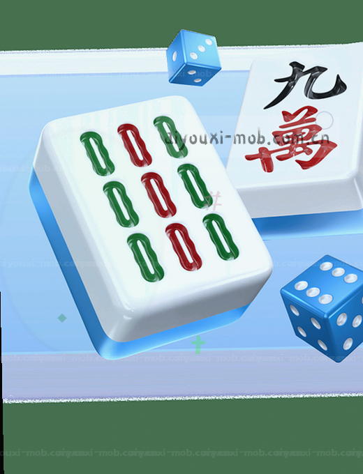 火线比分：实时赛况速览